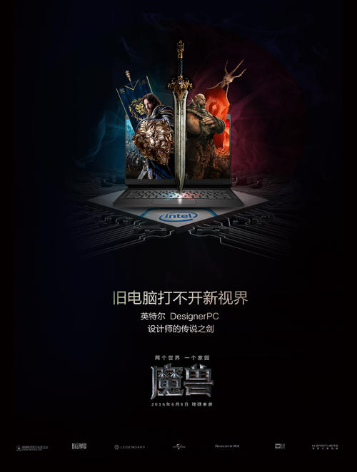 没学位证有学位证书号